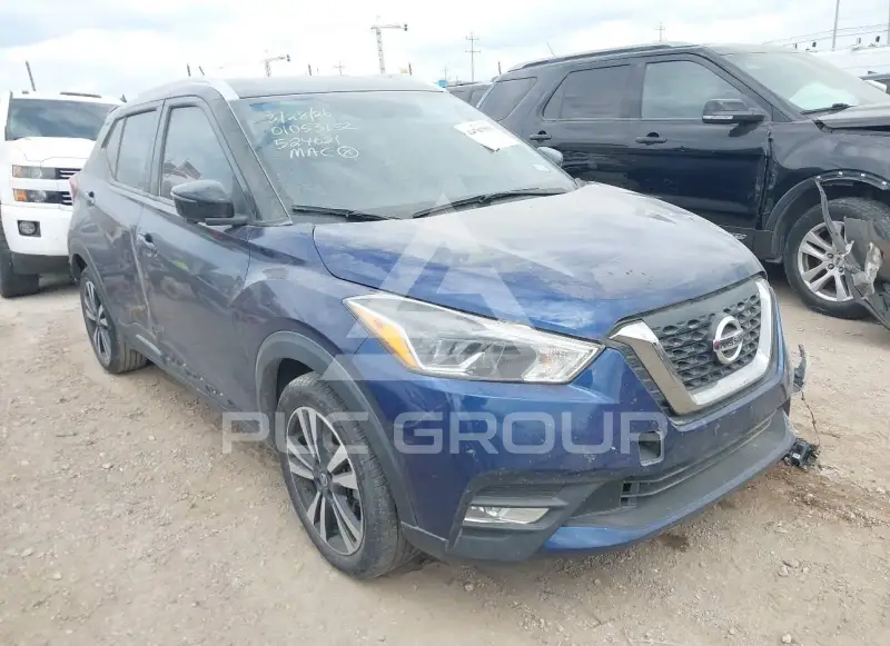 2018 Nissan KICKS VIN: 3N1CP5CU4JL524621 из США - PLC Group