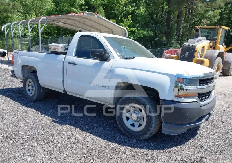 2018 Chevrolet Silverado photo