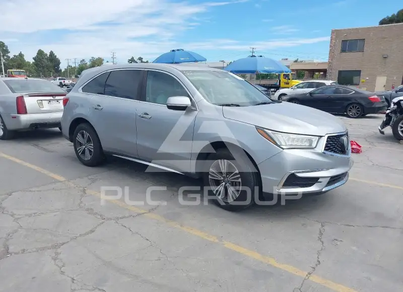 2018 Acura MDX photo