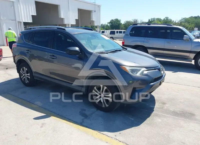 2018 Toyota RAV4 photo