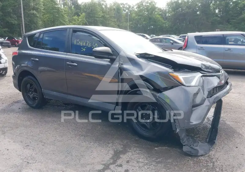 2018 Toyota RAV4 фото
