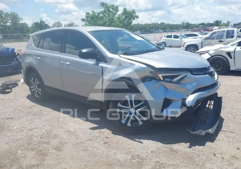 2018 Toyota RAV4 photo