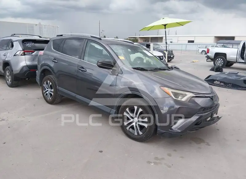 2018 Toyota RAV4 photo