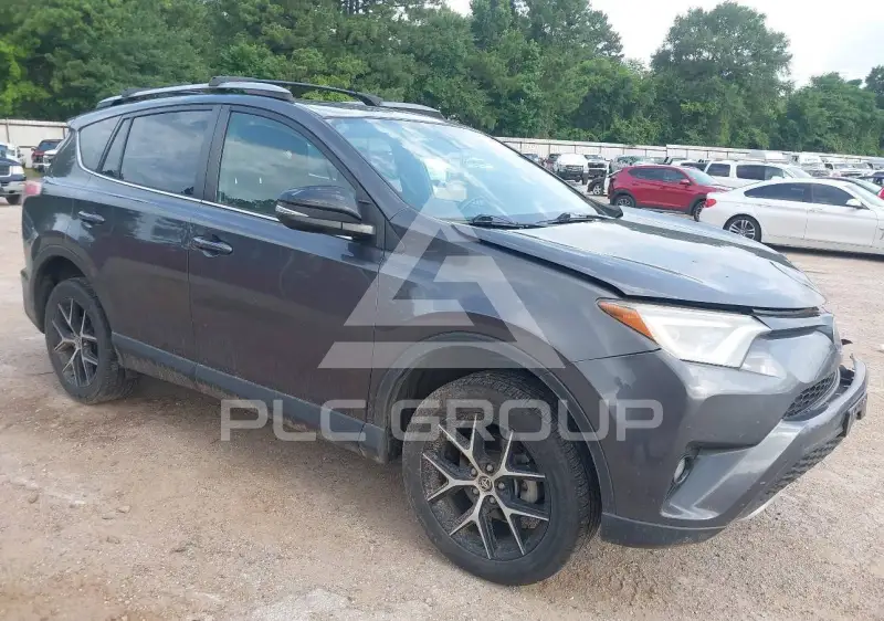 2018 Toyota RAV4 photo