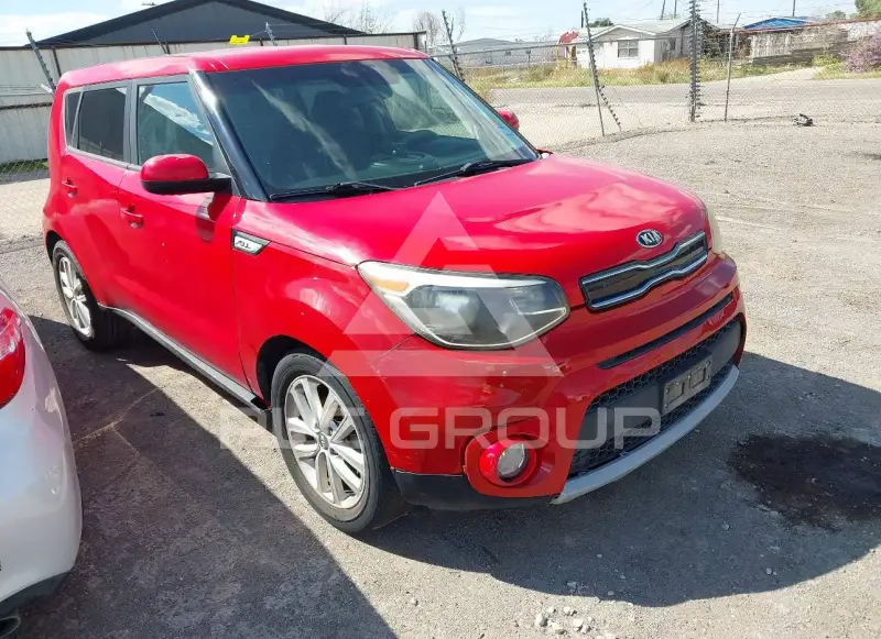 2018 KIA Soul photo