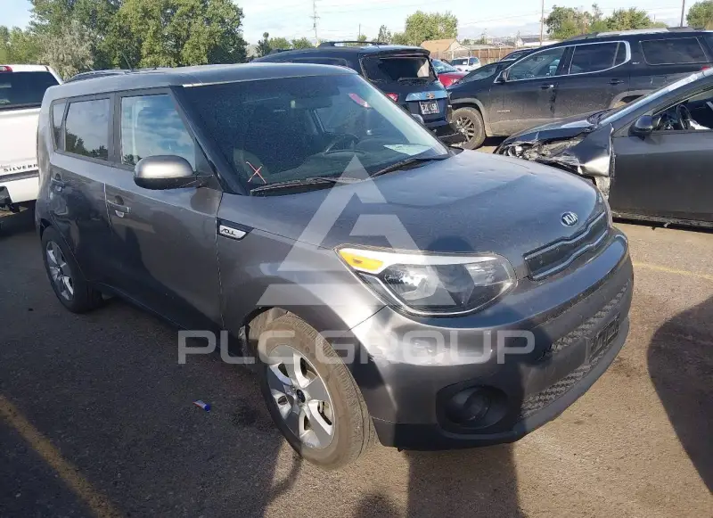 2018 KIA Soul photo