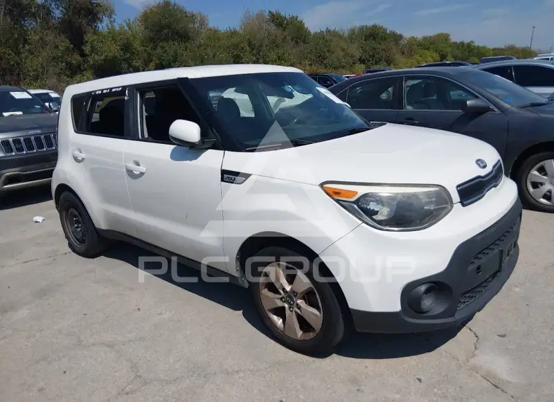 2018 KIA Unknown photo