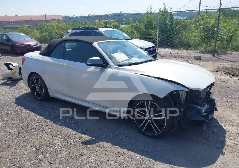 2019 BMW M2 фото