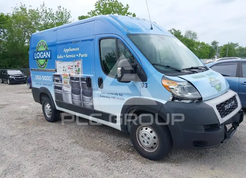 2019 RAM PROMASTER 1500 photo