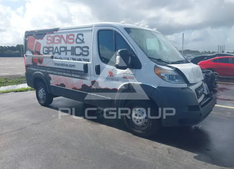 2019 RAM PROMASTER 1500 фото