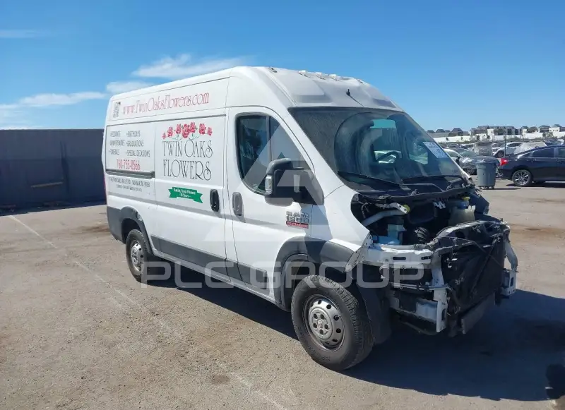 2019 RAM PROMASTER 1500 photo