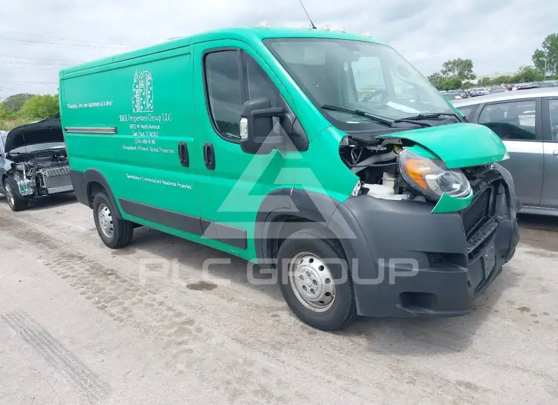 2019 RAM PROMASTER 1500 photo