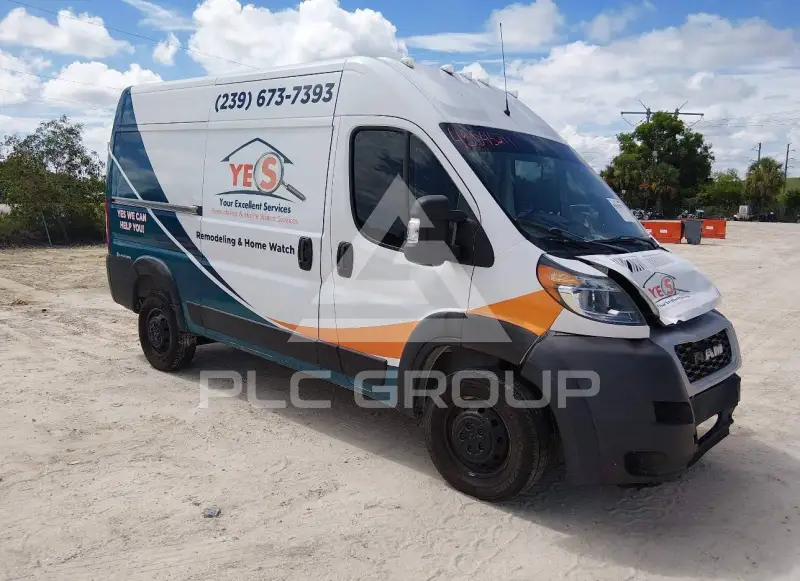 2019 RAM PROMASTER 1500 фото