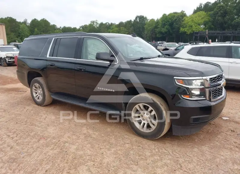 2020 Chevrolet Suburan photo