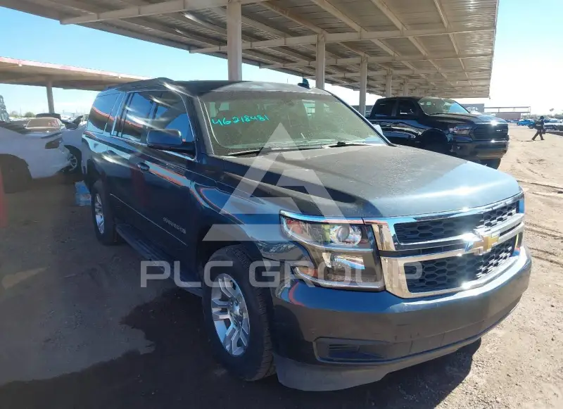 2020 Chevrolet Suburan photo