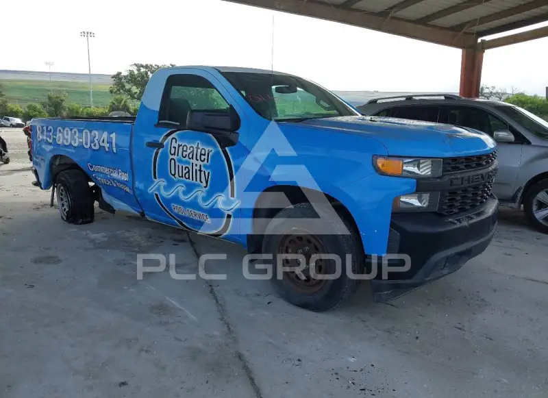 2020 Chevrolet Silverado photo