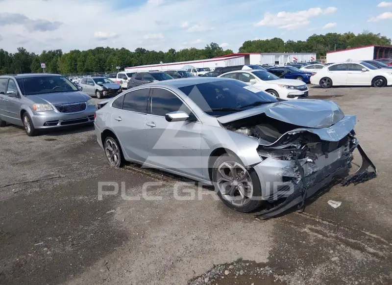 2020 Chevrolet Malibu photo
