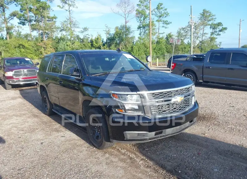 2020 Chevrolet Tahoe photo