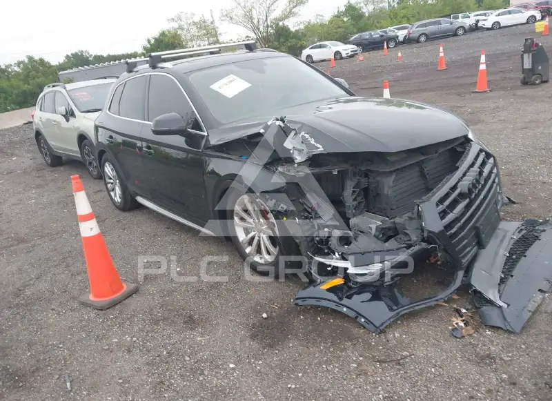 2020 Audi Q5 photo