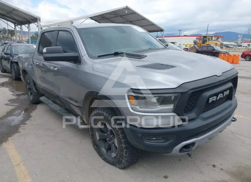2020 RAM 1500 photo