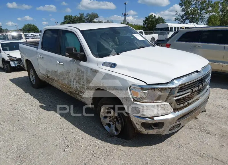2020 RAM 1500 photo