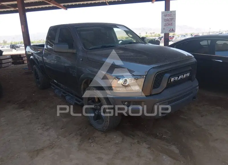 2020 RAM 1500 photo