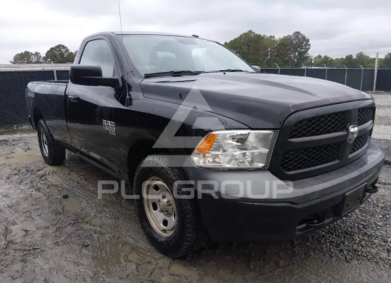 2020 RAM 1500 photo