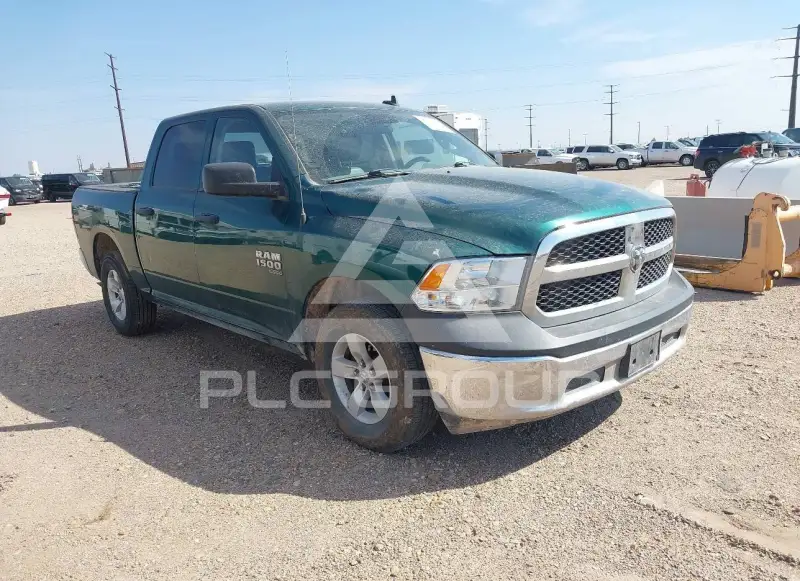 2020 RAM 1500 photo
