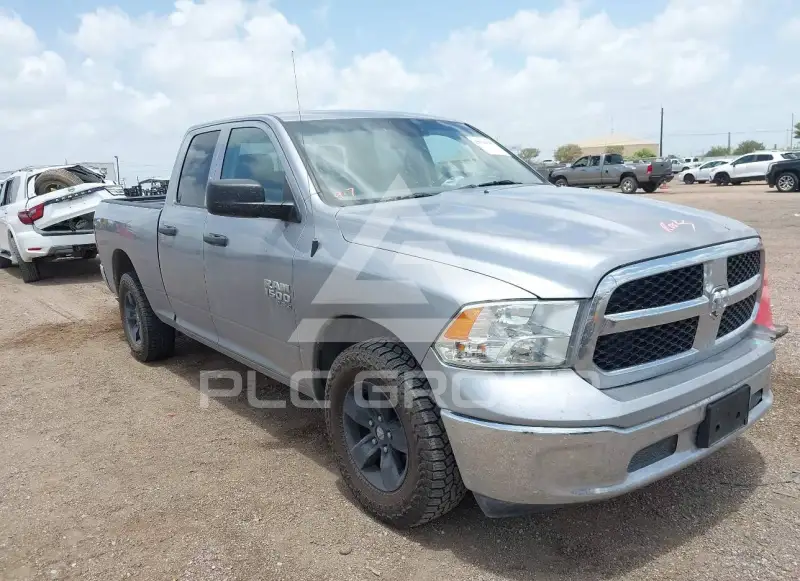 2020 RAM 1500 photo