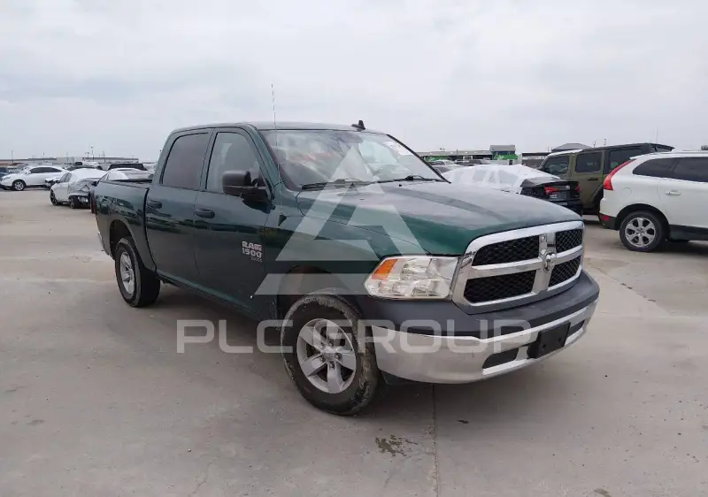 2020 RAM 1500 photo