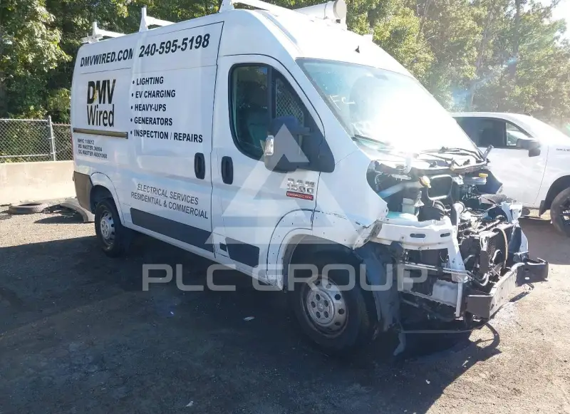 2020 RAM PROMASTER 1500 фото