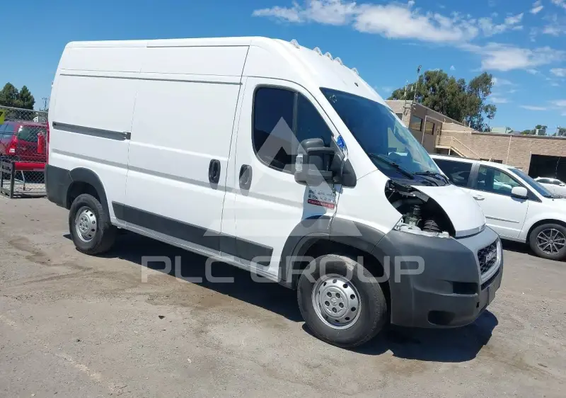 2020 RAM PROMASTER 1500 фото