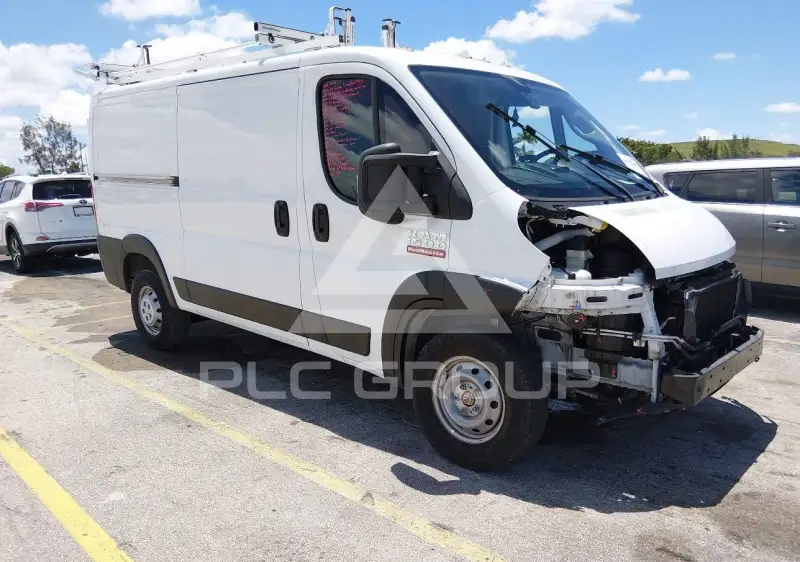 2020 RAM PROMASTER 1500 photo