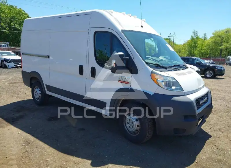 2020 RAM PROMASTER 1500 photo