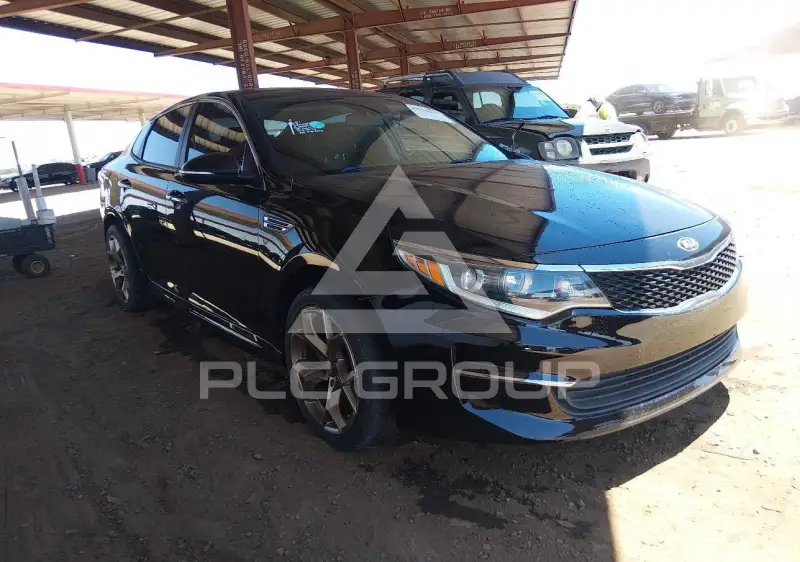 2020 KIA Optima photo