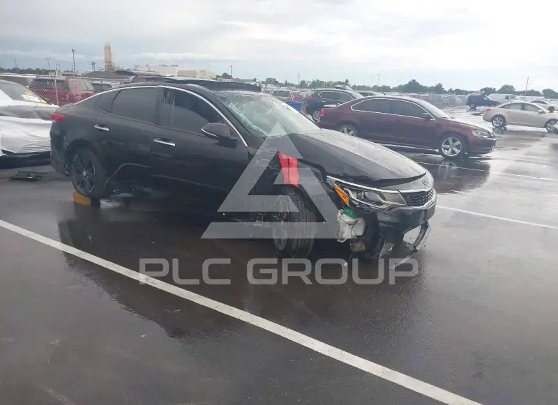 2020 KIA Optima photo