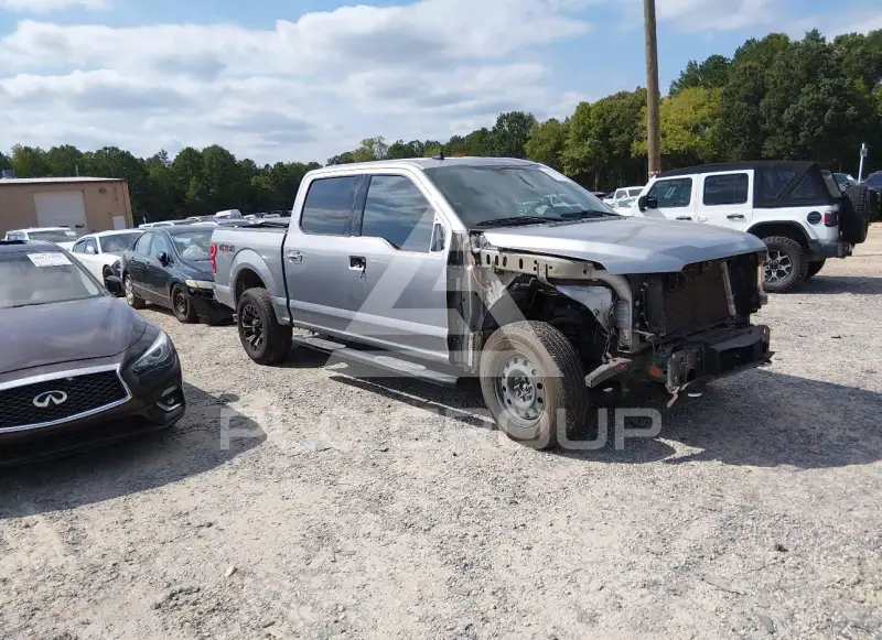 2020 Ford F-150 photo