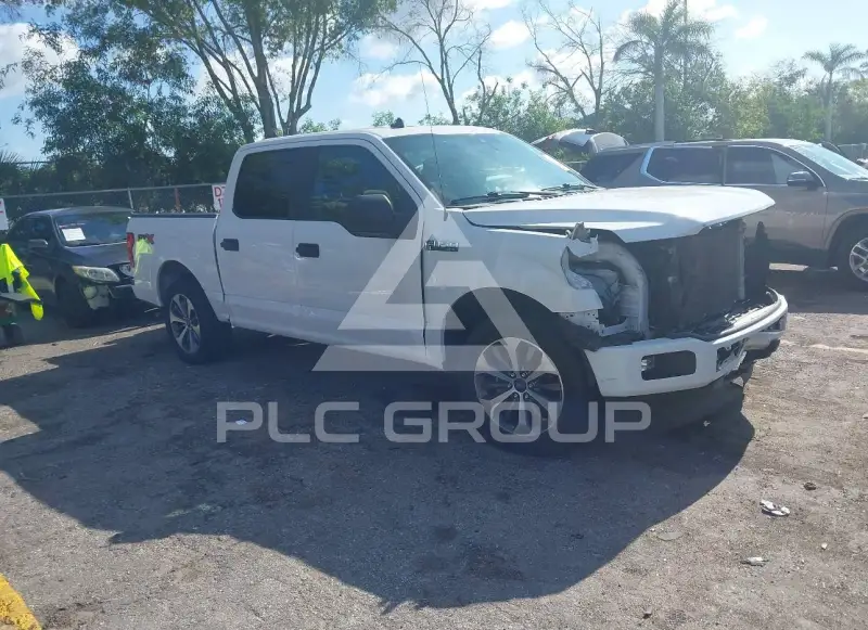 2020 Ford F-150 photo