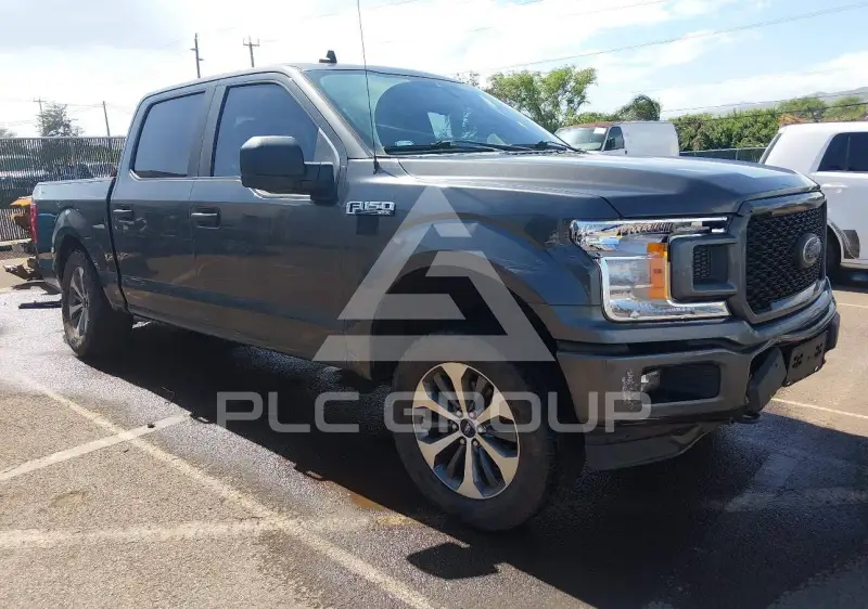 2020 Ford F-150 photo