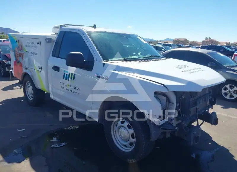 2020 Ford F-150 photo