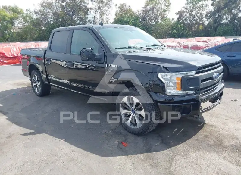 2020 Ford F-150 photo