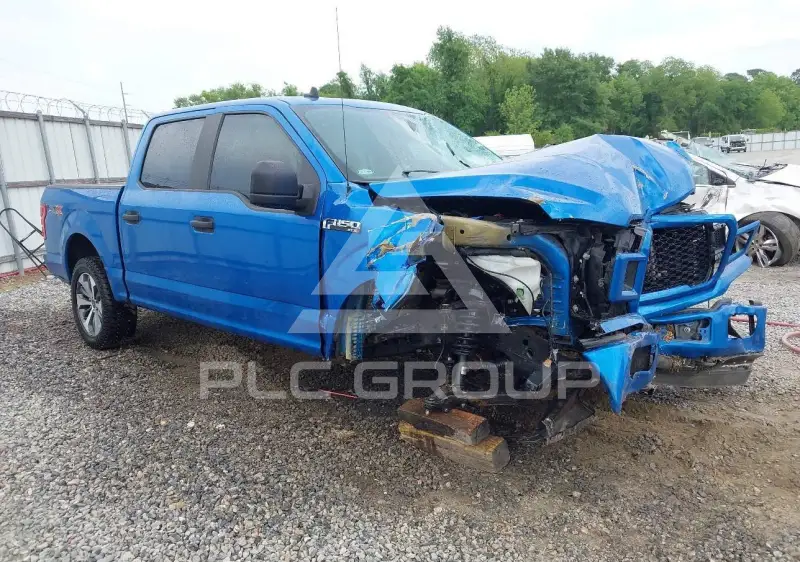 2020 Ford F-150 photo