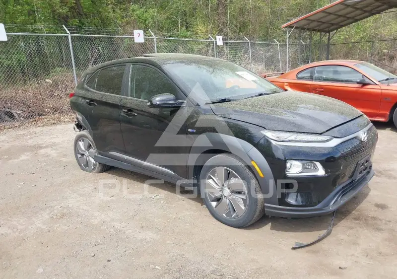 2020 Hyundai Kona photo