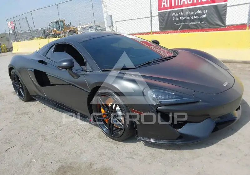 2020 McLaren 570S photo