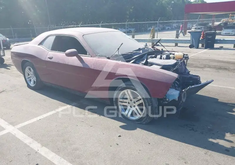 2021 Dodge CHALLENGER photo
