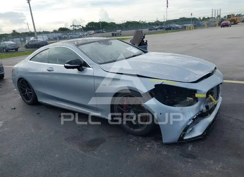 2021 Mercedes Benz S 63 photo