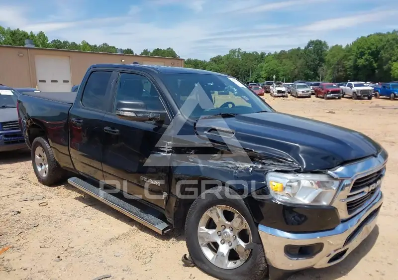 2021 RAM 1500 photo