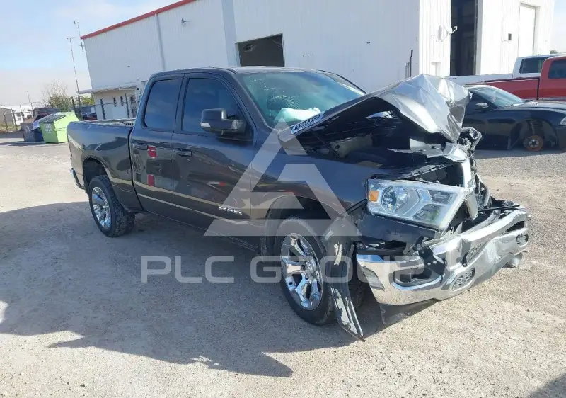 2021 RAM 1500 photo