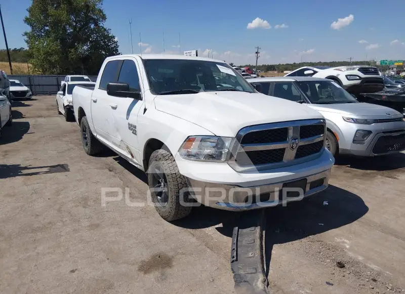 2021 RAM 1500 photo