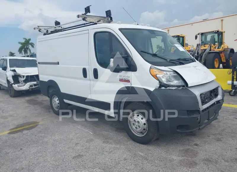 2021 RAM PROMASTER 1500 фото